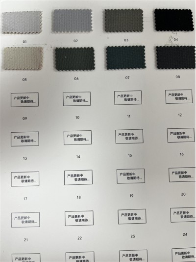 GZ-DZLP F066 Specification: 170cm*400g/㎡ Ingredients: 98%Polyester 2%Spandex Far infrared heating Antistatic back view